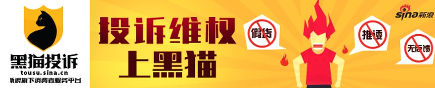 泰达股份：关于副总经理辞职的公告